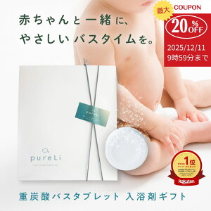 mSS聚N[|LnMtgp pureLi sA dY_ oX^ubg IׂMtgV[ bsO 񂰑 VgXWW[̍ Mtg v[g v`Mtg oX{ 