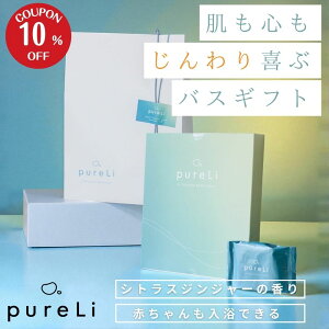 mN[|LnMtgp pureLi sA dY_ IׂMtgV[ VgXWW[  F C Mtg v[g oX{ 킢   e  F oX