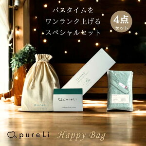 m10OFFN[|LnpureLi HappyBag sA nbs[obO f lߍ킹 ^I Zbg C Mtg v[g ^I 킢  ^I  ₳ oX^