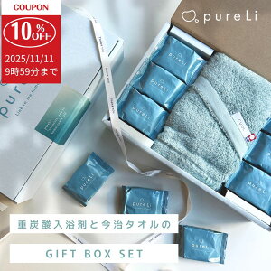 mN[|LnpureLi Mtg    XLPA tFCX^ĨMtgZbgC v[g ^I 킢  ^I  ₳ oX^C Mtg{bNX j