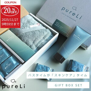 20OFFN[|LpureLi MtgBOXZbg   {fBXNu tFCX^ĨMtgZbgC v[g ^I 킢  ^I  ₳ oX^C M