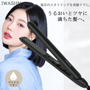 wAAC Xg[gJ[ 2WAY }CiXCI imPA y 10bM etE @݉ COΉ sp RpNg ̓ v[gɂœKyIWASHNz
