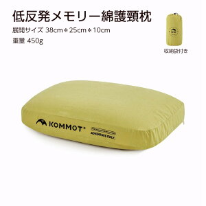 ᔽLv AEghAbegł܂ŎQSnw􂦂Jo[+ᔽ[ȁxŃAEghAKv yʉ݌vt[܂Ŏ^ъyXbJo[\×