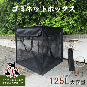 P10{IŐVǃfy125LeʁzS~lbg ܂肽݃S~W{bNX JX悯 L悯 hlbg OΉ bNrjC[t 􂦂₷ hL݌v y h ƒ//L