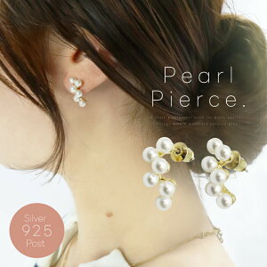 yMAX45%OFFԌ肨zՁz p[sAX sAX p[ Ǝ w ItBX  y  f[g p[eB zCg  I  Vv fB[X a AN