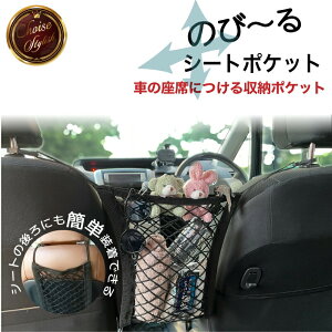 y62%OFFEԌIz ԓ V[gobN|Pbg V[g|Pbg eBVP[X ybg{gu  eBbVP[X ^ubg  {bNX X}z }`J[|  ybg 