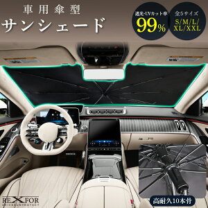 _SiԌ聝MAX50%OFF^ TVF[h ԗpTVF[h  uvJbg tg y P^VF[h J[pi 킢 P^TVF[h ԓ悯TVF[h J[悯 t