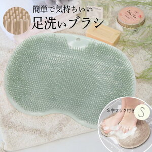 撅I62%OFFN[| SNStbguV 􂢃}bg tbgPAuV 炢}bg p }bg L qǂ  ~ߋzՕt PA VR pPA 