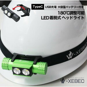 y62%OFFEňlɒ풆Iz wbhCgLED oR wbhv wbhCg AEghAp ^CvC eʃobe[2600mAh usb h ނ [d LED LEDwbhCg LEDwbhv wbh