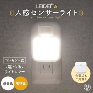 yMAX50%I1_40%OFFN[|z tbgCg LED lZT[Cg [d 퓔 gC ÃZT[ ڂɗD  dr h LEDZT[Cg 邳  Ɩ ZT[Cg 