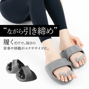 yI62%OFFz yVxSNSbz ̊ _CGbg Xbp _CGbgXbp 􂦂  fB[X   c{Xbp  5{w c{ NT_ Y ̊^s