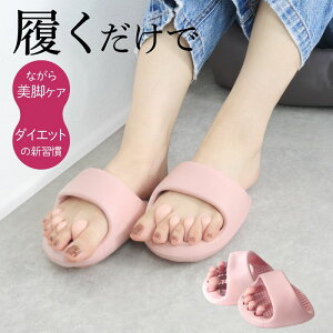 _SiԌ聝MAX50%OFF^ ̊Xbp   _CGbg Xbp 5{wXbp _CGbgXbp fB[X Y 30 40 60 70 80 S Zl |G` EVA SEBS