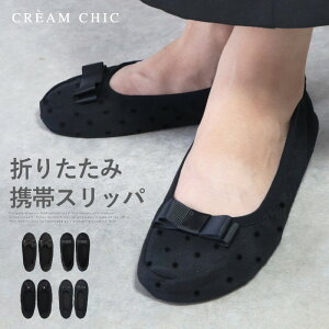 _SiԌ聝MAX45%OFF^ gуXbp gїpXbp  􂦂 ܂肽 wZ wZsp Ǝ wZی 킢 ی gуV[Y ܂肽݃Xbp RpNg GK