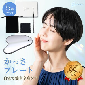 yMAX50%I1_40%OFFN[|z JbTv[g   ewc  }bT[W x  }bT[W  v[g n[g^ tgAbv e l ЂƋC悢  