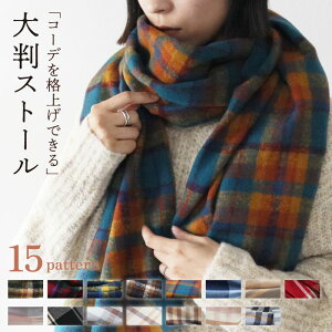 }t[ Xg[ 唻 fB[X [΍ `FbN O H Ђ| s lbNEH[}[  킢 av[g HD g₷  w  ~ 唻Xg[ 