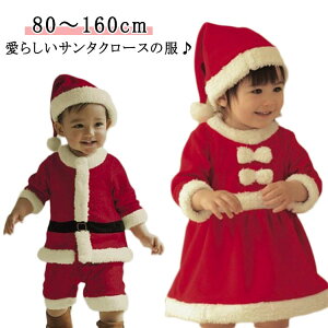 s[X Ԃ ߑ NX}X T^N[X ̎q LbY RXv T^  Xq NX}Xߑ RX`[  o p[eB[ v[g