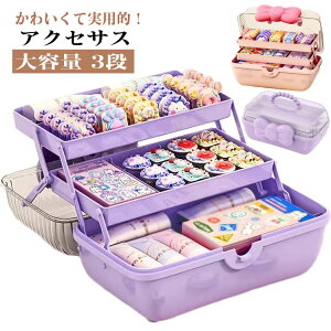 wAs  3i 킢 [P[X e IV ANZTX { LbY ̎q q Δ wAS ANZTX Ղ ^  Mtg v[g NX}X