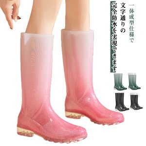 傫TCY Xm[ JC C  Ȃ fB[X CV[Y h h {A O h  Cu[c ꂢ 킢 J  O ʋ y y ₷