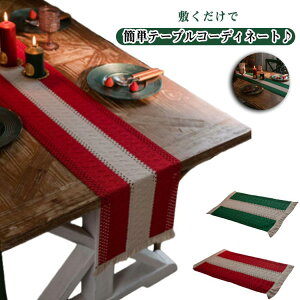 ` e[uZ^[  e[ui[ k 킢 tW e[uZ^[ i[ e[u}bg Vv _ GKg Jo[ fXN}bg H  Lb