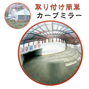 Sm J[u~[ a30cm ̖h~ K[W~[ tt S Ԍ 300mm hƑ΍ mF ʈS X _ hƃ~[ ΍ p H ԏ K[W J[u~[ ~[ 