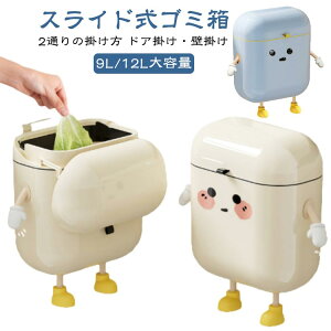     Lb`p Ǌ| S~ XCh 12L 9L VN Lb` Ǌ| VN  k W Wt ӂt S~ X a  傫 hL  e