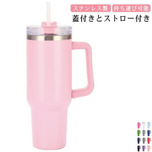 Xg[t 1200ml ^u[ ۗ  ^  @r t ^u[ XeX e EH[^[{g ۉ Rh~ R[q[Jbv ItBX