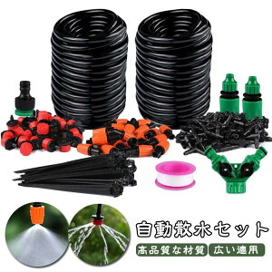  A琬 Uz[X mYXv[ Up VXe  UZbg U 20M 30M  hbvVXe A ~͗p  ~Xg K[