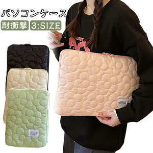 p\RP[X P[X  c^ m[gp\R pcP[X P[X ^ubgP[X LeBO n ϏՌ ؍ ėp 11C` obO  p\RP[X 13.3C` 14C` 15.6C