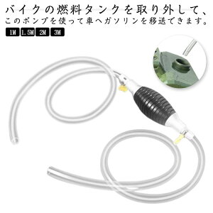 |v Œ2t K\p 蓮|v eԎėp 蓮|v R܂ eiX K\|v 1m/1.5m/2m/3m ȈՑ  蓮|v  ~jo