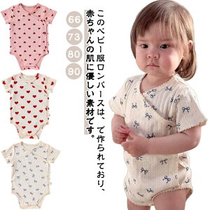  {fBX[c Ԃ V  xr[ Jo[I[ oYj     [EFA ct ؍  ۈ牀 ̎q  v[g AEghA