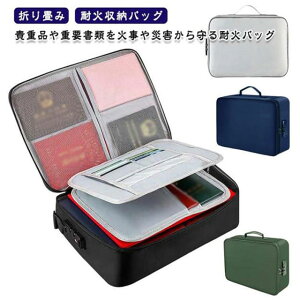 ω΃P[X h ω΃obO h Z[teB[obO ω΋ h΃P[X ϔM [ e A4 ޕۊǃP[X hΑ h΃obO 3w ωΎ[P[X ωΑ A4t@C ރP[X _C