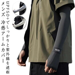 2oZbg(4g) A[Jo[ Y 傫TCY UVJbg TCNO z ڐG⊴ 2oZbg(4g) Ă΍ X|[c X|[c LkʋC O Ăh~ A[ J