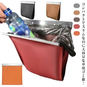  㕔 ܂肽  _Xg{bNX ԓ ܂肽 ԗp tbN ԍڗp PUU[ S~ RpNg ԃS~ |Ȃ ֗ObY ݔ ԍ [  Œ LED Vv ԗp