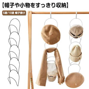 tbN Xq| m| ݂艺 R[gnK[ Ǌ| EH[nK[ 5A/10A LbvbN Xq [ ݂艺nK[ hAtbN  Xq  ^h~ ȃXy[X t