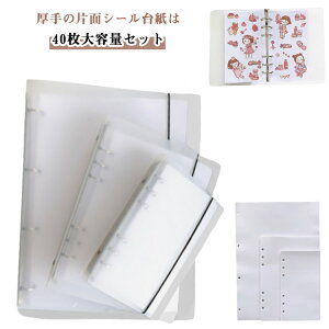 ʎg V[g V[  \Ĕ e NAoC_[ V[䎆 oC_[  A4 V[g A6 A5  V[ V[RNV 