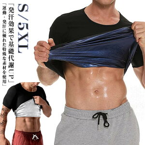  Vc   jO TEiX[c Ci[   TVc TEi Y _CGbg  Ci[ jp TVc VFCp[ Y g[jO TEiX[c ̌^ 