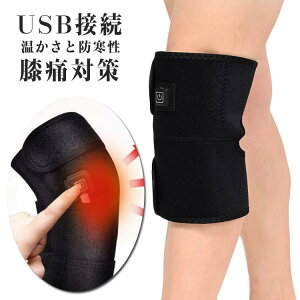 ObY GT|[^[ ۉ Gpbh GT|[^[  USBM q[^[GT|[^[ dMGT|[^[ h G̒ɂ Gp ȒP 3ix G ۉ MGT|[^[ G