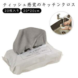 JԂg fBbVNX ӂ ĝ Lb`NX @ 20 Lb`^I Lb`NX Lb`NX Lb`NX 䏊 }CNt@Co[NX }CNt