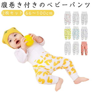 H pc xr[pc ̎q  ͂܂ nCEGXgpc  H 2Zbg   j̎q Ԃ q ~ Rbg Ԃ ₦΍  Q₦ pW} [E