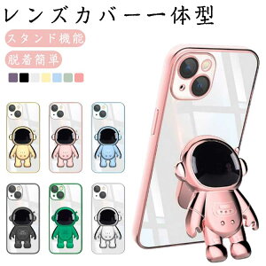 14 iPhone16�P�[�X Pro Plus ���킢�� �P�[�X �P�[�X iPhone15 iPhone15 13 iPhone15 �J�o�[ �F����s�m Max 12 13 iPhone16�P�[�X iPhone 12 14 �J���������Y�ی� ���I 12 �g�уP�[�X �X�^���h�ی�P�[�X iPhone �P�[