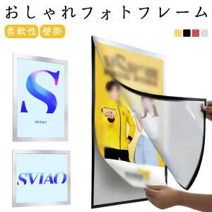 }OlbgV[gt A4 VvȎC|X^[t[ }Olbg t[ |X^[t[ ܕi\t[ _ VvȎC|X^[t[ ztHgt[ A3 Ǌ|