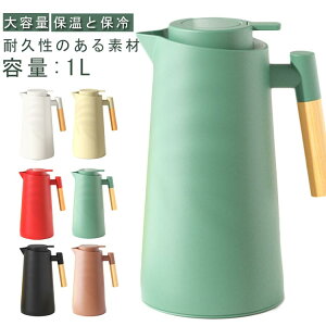 |bg  |bg ۉ|bg rO|bg k ۉ |bg  ^fM 1000ML @r KX e[u|bg ۗ|bg ۗ |bg R[q[|bg sb`[  