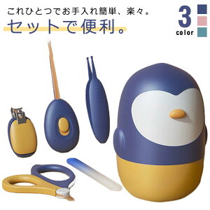 5_Zbg ܂͂ Ԃܐ؂ oY  xr[ܐ؂ 5_Zbg ܂₷ ܂͂ Vܐ؂ lCPA @PÃsZbgt NX}X xr[nT~ j v