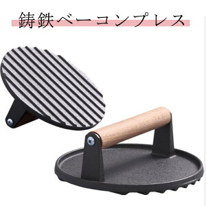 O~[gvX  ~[gvX ƒ뗿 ãfUC ی^SnhvX ψɉM Sx[RvX o[xL[vX O~[gvX AEghA Lvpi BBQ 