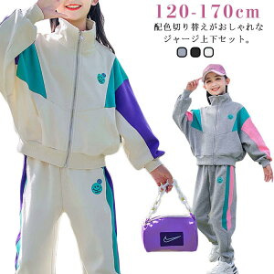 HIPHOP W[W ㉺Zbg  zF ̎q XEFbg _Xߑ X|[cEFA ^ ̈ p[J[+pc ZbgAbv LbY W[W XEFbg pcX|[c XGbg X