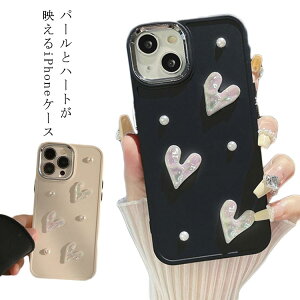 �P�[�X 16ProMax iPhone14 �P�[�X ���� 15ProMax 16Plus �n�[�g 14Pro Max iPhone13 �P�[�X �ϏՌ� 13ProMax �P�[�X 13Pro iPhone15 12 Pro �P�[�X �J�o�[ �p�[�� �X�}�z�P�[�X �؍� ��l���q