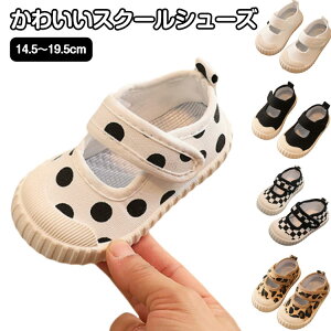 ΂ LbY 㗚 j̎q }WbNe[v  qE hbg  xr[ LbY qC V[Y 㗚 ǂ ̎q LoX XN[V[Y 킮 C Xb