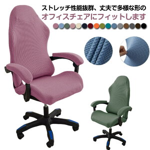 EȒP Q[~O`FAJo[ ֎qJo[ h~ ]֎qJo[  4_Zbg A[Xgt ̎ \ Xgb` ւJo[ `FAJo[ Lkf Q[`F