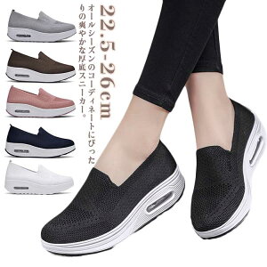 D Ōt  d i[XV[Y ɂ  Xb|  wlC r fB[X [NV[Y C p  ^C ʋC ƌC Ōt u₩ NbV bV