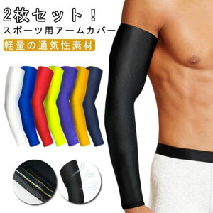 X|[c Y Ă΍ bh Ă~ Ep X|[c uvJbg A[Jo[ OJbg uv 싅 n TCNO CG[ Jo[ uv΍ r  ނ